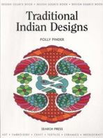 Traditional Indian Designs (Design Source Books) 0855329963 Book Cover