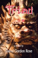 Triad 0954451821 Book Cover