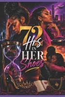 72 hours In Her Shoes B0H5TDGC46 Book Cover