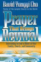 Prayer That Brings Revival 0884195805 Book Cover