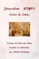 Jérusalem: Perles de Zohar (French Edition) B0GFP5ZVLS Book Cover
