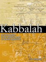Kabbalah: An Illustrated Introduction to the Esoteric Heart of Jewish Mysticism 0517226480 Book Cover