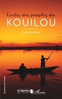Contes des peuples du Kouilou (La Légende Des Mondes) (French Edition) 2343215065 Book Cover