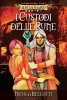 I Custodi delle Rune (Italian Edition) 8890634200 Book Cover