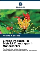 Giftige Pflanzen im Distrikt Chandrapur in Maharashtra 6203389749 Book Cover