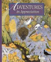 Adventures in Appreciation 0030986346 Book Cover