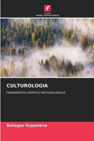 Culturologia (Portuguese Edition) 6202290846 Book Cover
