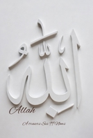 ALLAH À travers Ses 99 Noms: Un chemin intérieur à travers les Noms divins (French Edition) B0GHF13B1L Book Cover