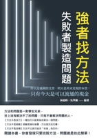 ?????,???????:????? ... (Chinese Edition) 6263320141 Book Cover