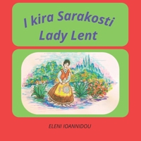I kira Sarakosti Lady Lent B0DXV81TSZ Book Cover