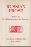 Russian Prose 0882338927 Book Cover