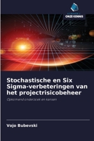 Stochastique et Six Sigma Amélioration de la gestion des risques 6202029056 Book Cover