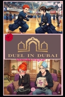 Duel in Dubai B0GWZSZXS5 Book Cover