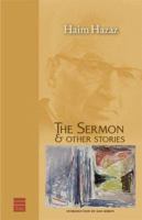 The Sermon & Other Stories (Hebrew Classics) 1592641210 Book Cover