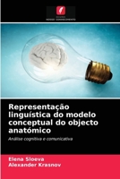 Representação linguística do modelo conceptual do objecto anatómico 6203319058 Book Cover
