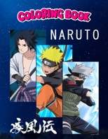 Coloring Book: Naruto Shippuden 3 Panels and Kanji, Children Coloring Book, 100 Pages to Color B096TL7M7D Book Cover