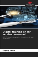 Digital training of car service personnel 6206713512 Book Cover
