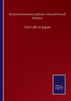 Our Life in Japan 1017354189 Book Cover