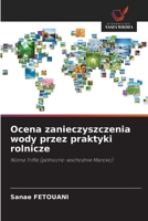 Ocena zanieczyszczenia wody przez praktyki rolnicze (Polish Edition) 6209586910 Book Cover