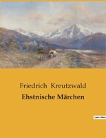 Ehstnische Märchen 9356708347 Book Cover