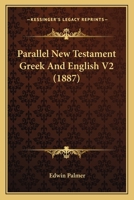 Parallel New Testament Greek And English V2 1120964784 Book Cover
