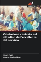 Valutazione centrata sul cittadino dell'eccellenza del servizio 6207320069 Book Cover