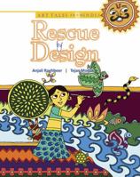 Rescue by Design 818328194X Book Cover