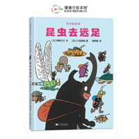 ?????4-?????(?????????????) 7559738982 Book Cover