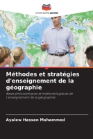 Méthodes et stratégies d'enseignement de la géographie (French Edition) 6207200640 Book Cover
