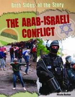 The Arab-Israeli Conflict 1448871832 Book Cover