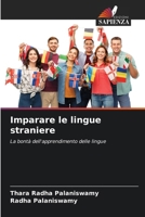 Imparare le lingue straniere (Italian Edition) 620835644X Book Cover