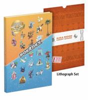 Pokémon Sun and Pokémon Moon: The Official Alola Region Collector's Edition Pokédex & Postgame Adventure Guide 0744018080 Book Cover
