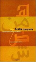 Arabic Typography 0863563473 Book Cover