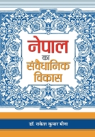 Nepal Ka Samvaidhanik Vikas 9390315581 Book Cover