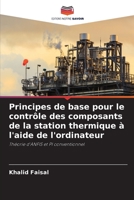 Principes de base pour le contr�le des composants de la station thermique � l'aide de l'ordinateur 6205391589 Book Cover