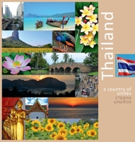 Thailand - a country of smiles: My instagram photravel_ru 0998240206 Book Cover