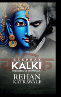 Rakshak Kalki: Shambhala Ki Katha (Hindi Edition) B0DT489L18 Book Cover