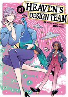 Heaven's Design Team 7 1646513541 Book Cover