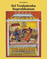 Sri Venkatesha Suprabhatam Amazon Book Description 9358100583 Book Cover