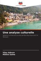 Une analyse culturelle (French Edition) 6208232287 Book Cover