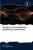 Teoría de la probabilidad y estadísticas matemáticas 6200937419 Book Cover