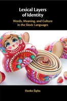 Lexical Layers of Identity 1108716962 Book Cover