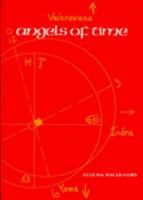 Pulse Of The Dragon: The Secret Knowledge Of The Pirates 0721206964 Book Cover