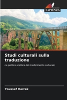 Studi culturali sulla traduzione (Italian Edition) 6630236661 Book Cover