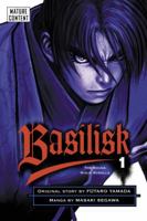 Basilisk Vol. 1 0345482700 Book Cover