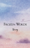 Frozen Words B0FCSNHXSJ Book Cover