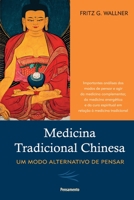 Medicina Tradicional Chinesa 8531517389 Book Cover