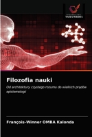 Filozofia nauki 6203233935 Book Cover