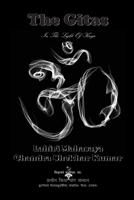 The Gitas: In the Light of Kriya B08XZDTDMZ Book Cover