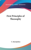 First principles of theosophy 1564595358 Book Cover